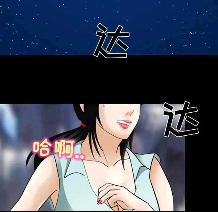 第77张