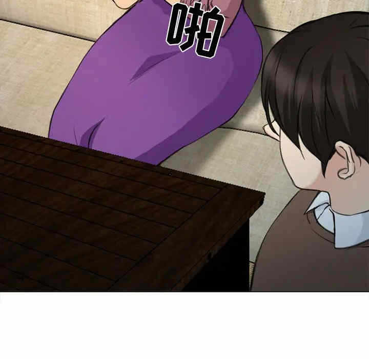 第101张