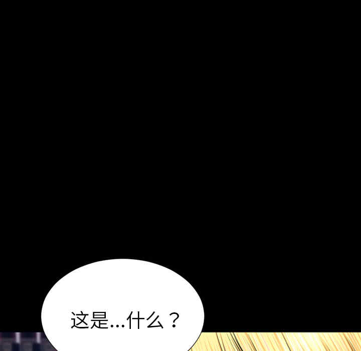 第58张