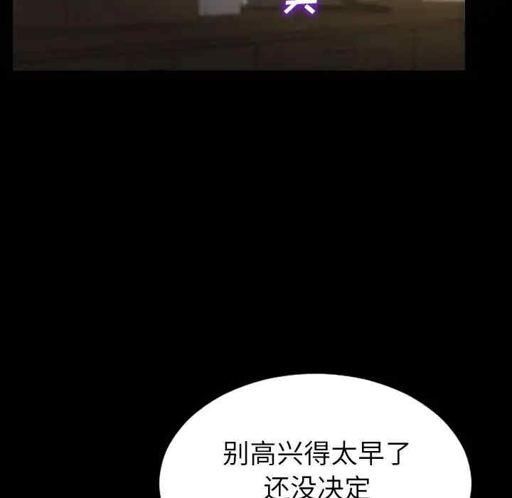 第75张