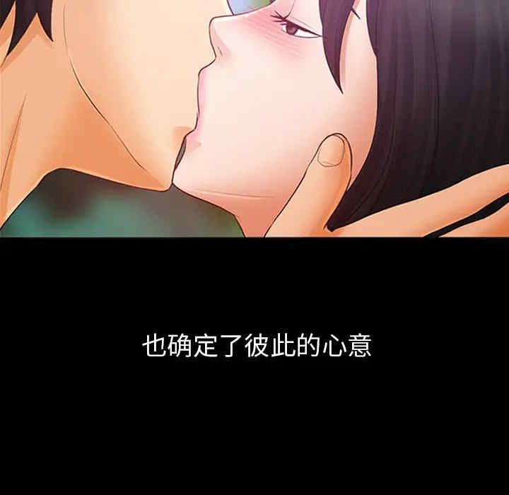 第86张