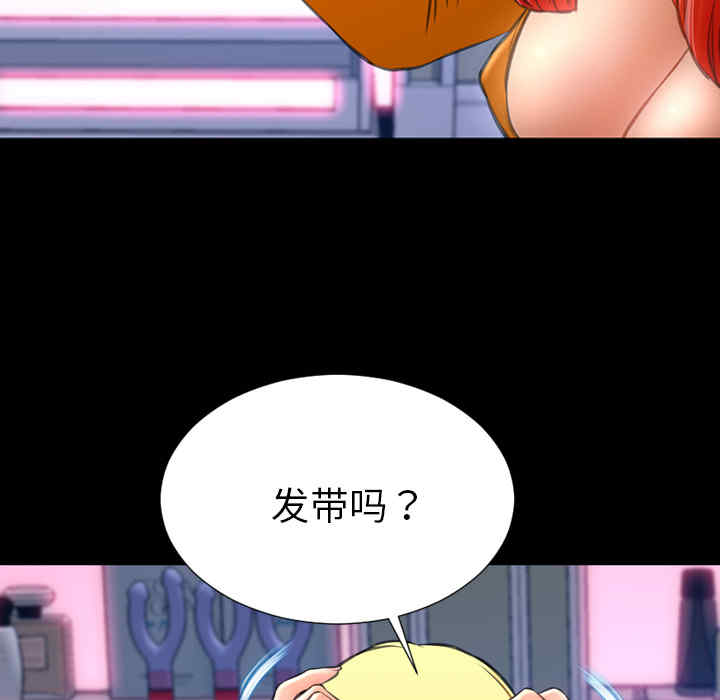 第61张