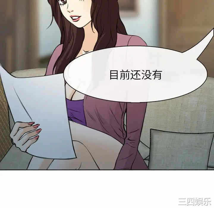 第106张
