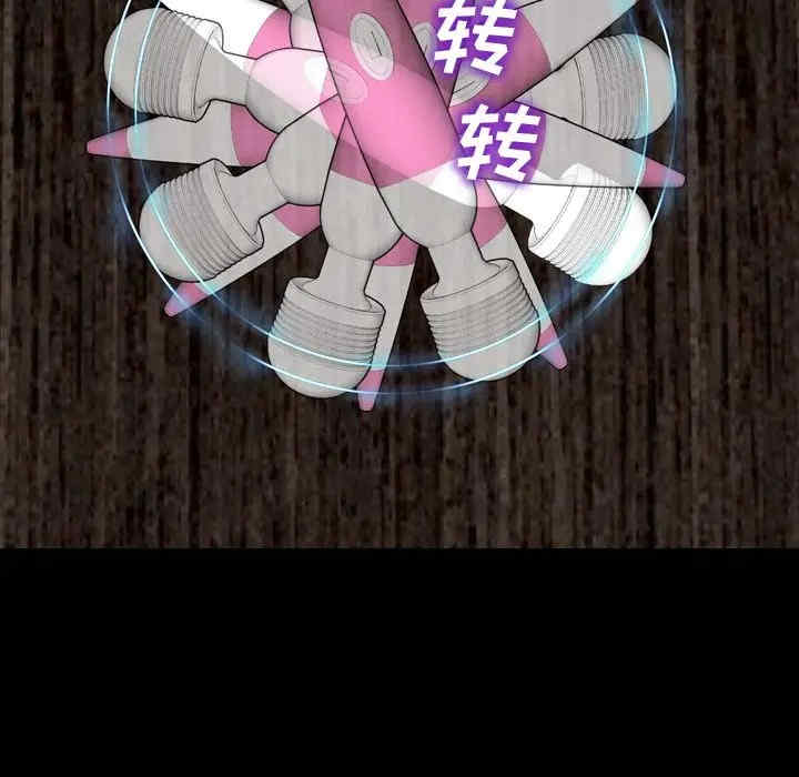 第83张