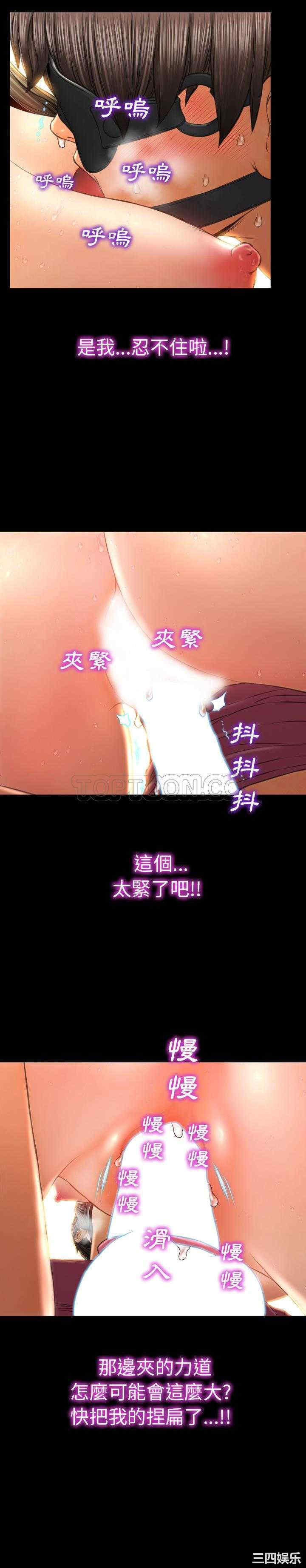 第16张