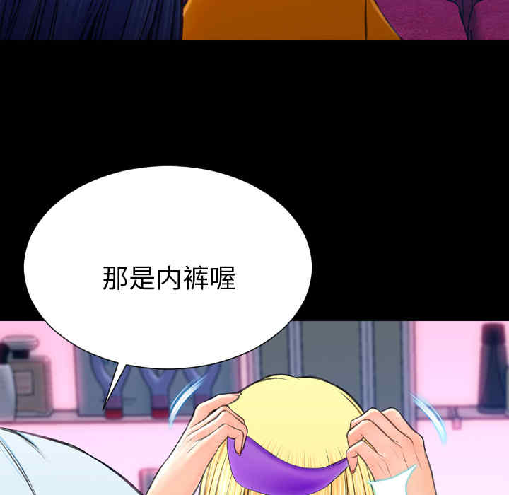 第65张