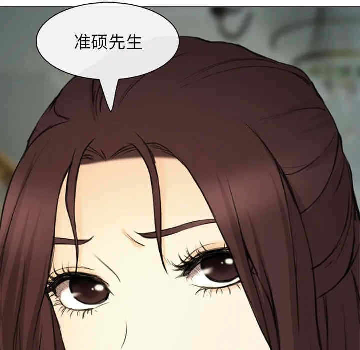 第110张