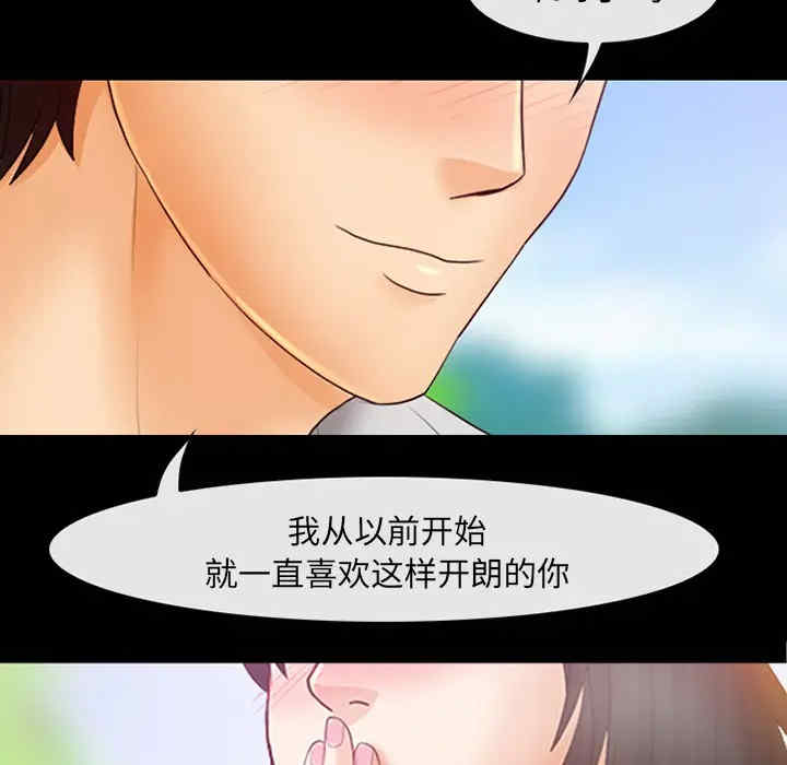 第89张