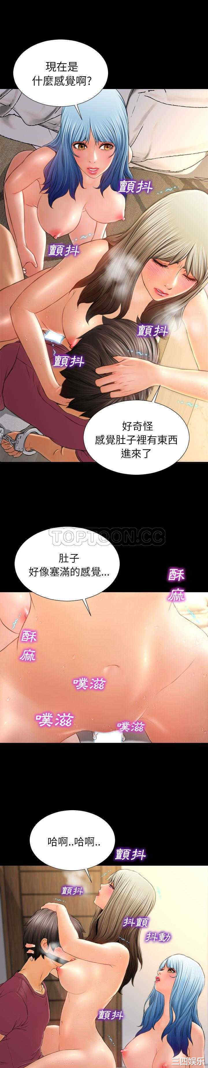 第17张