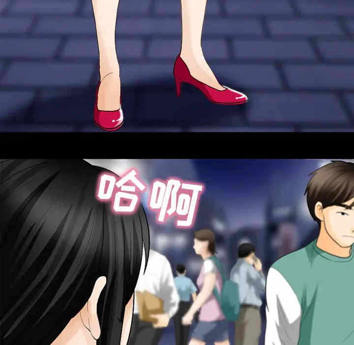 第83张