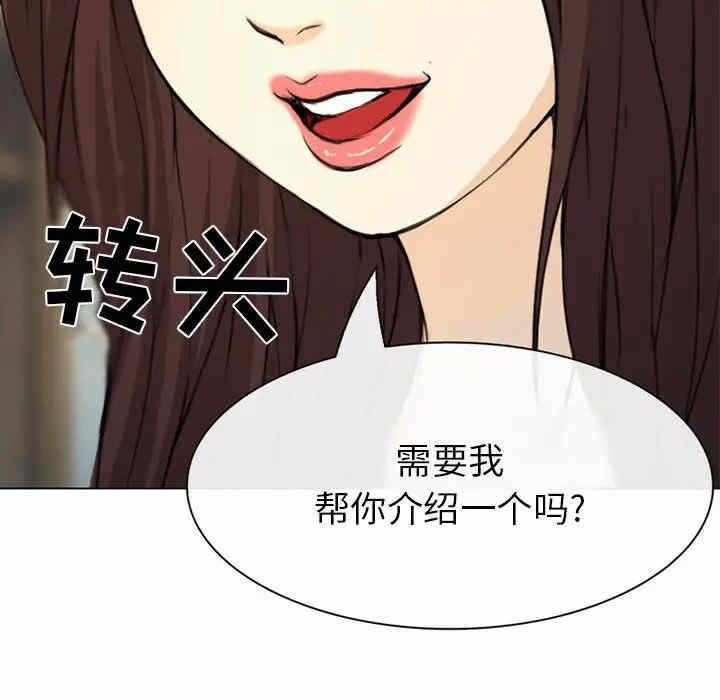 第113张