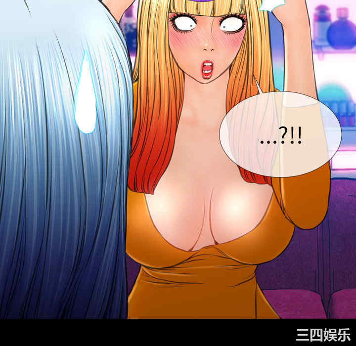 第67张