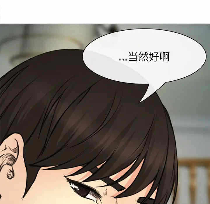 第115张