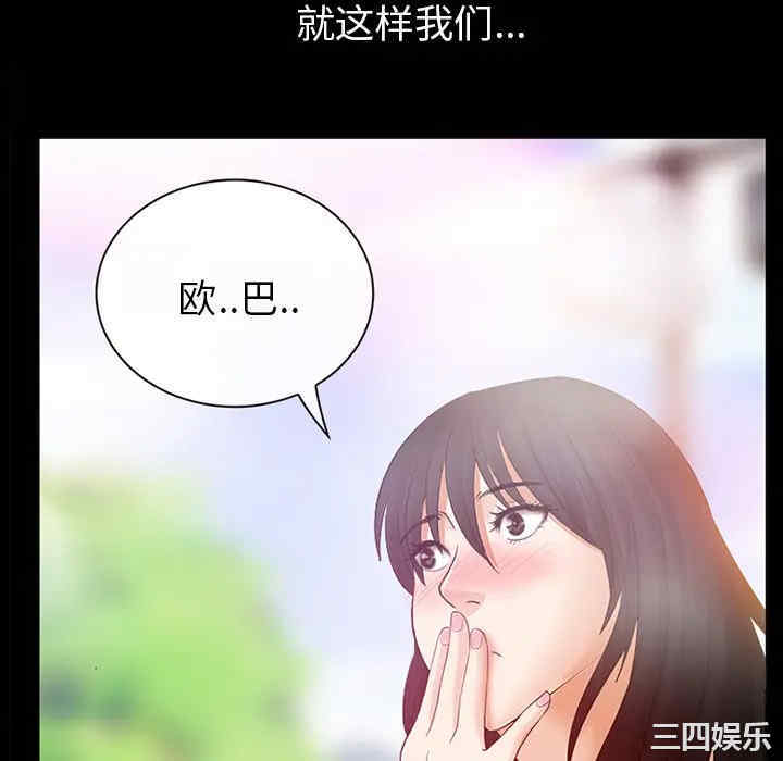 第91张