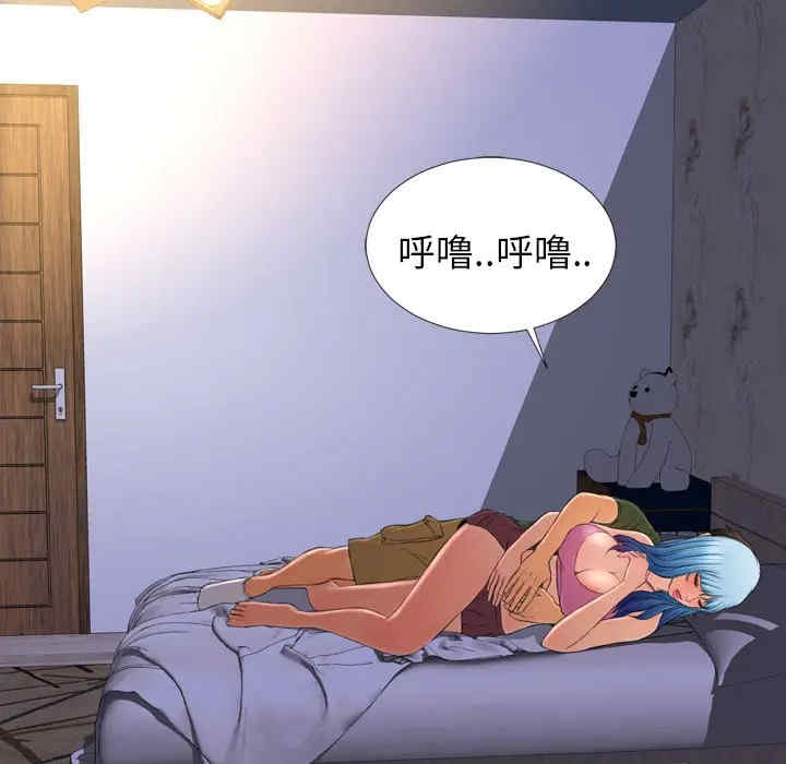 第114张