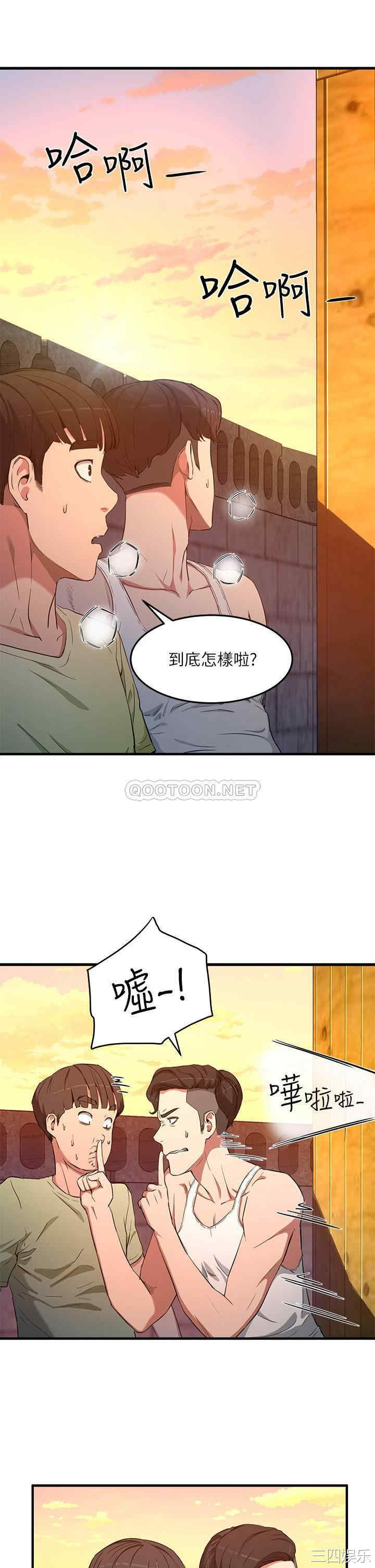 第59张