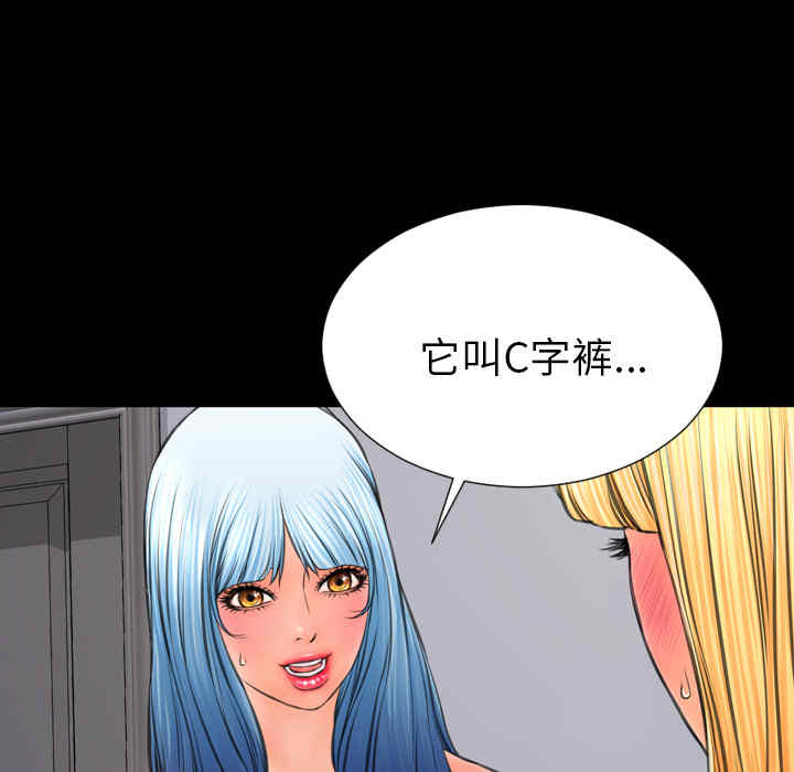 第70张