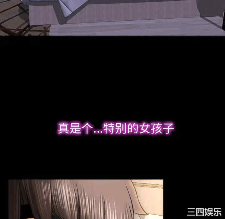 第116张
