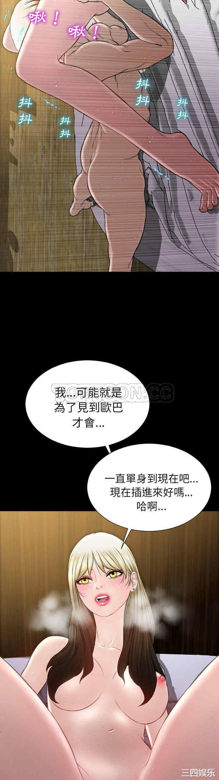 第2张