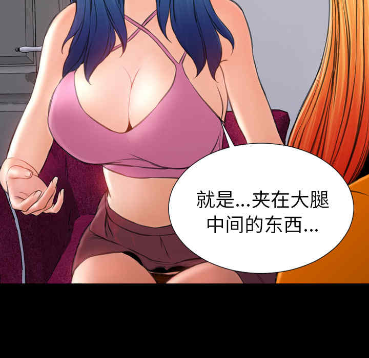 第72张