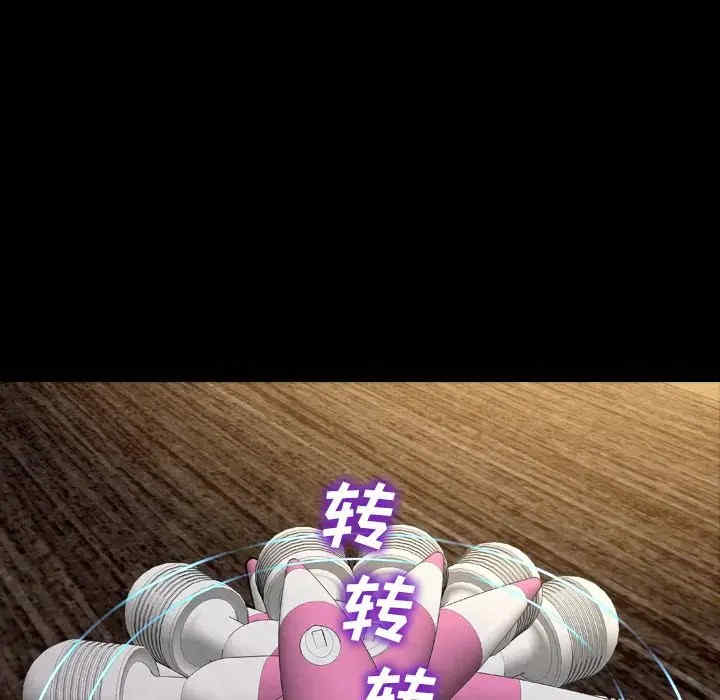 第93张
