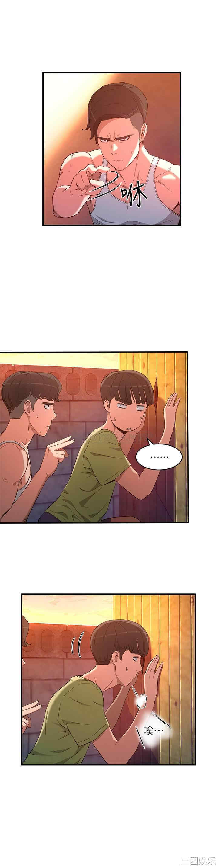 第62张
