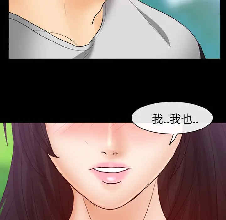 第94张