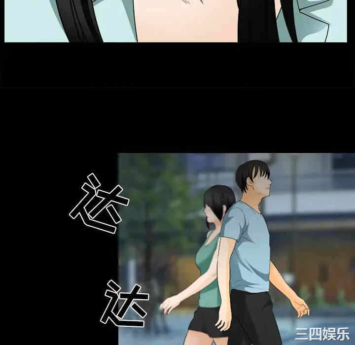 第87张
