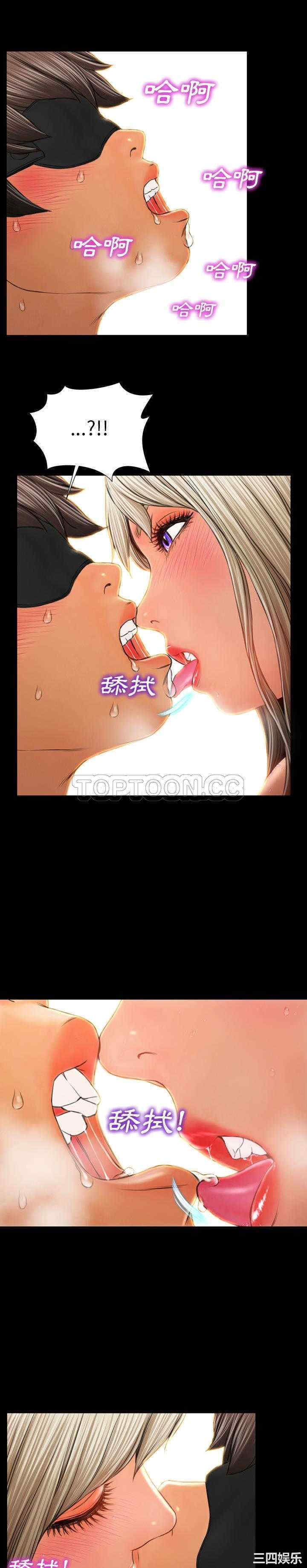 第20张