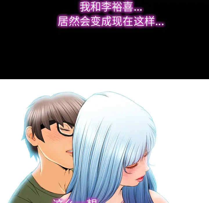 第121张