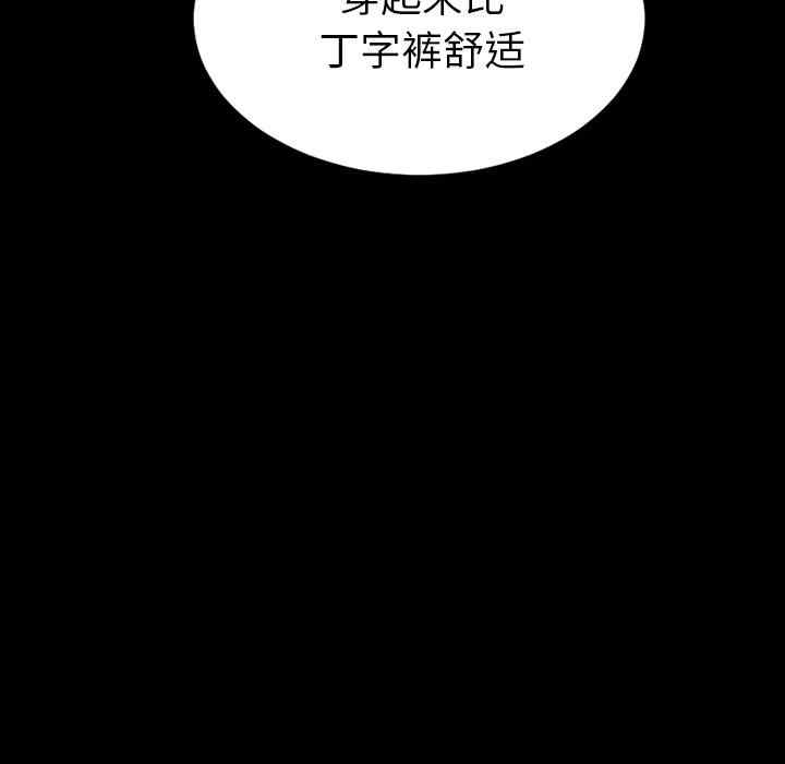 第78张