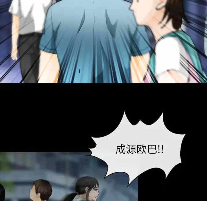 第89张