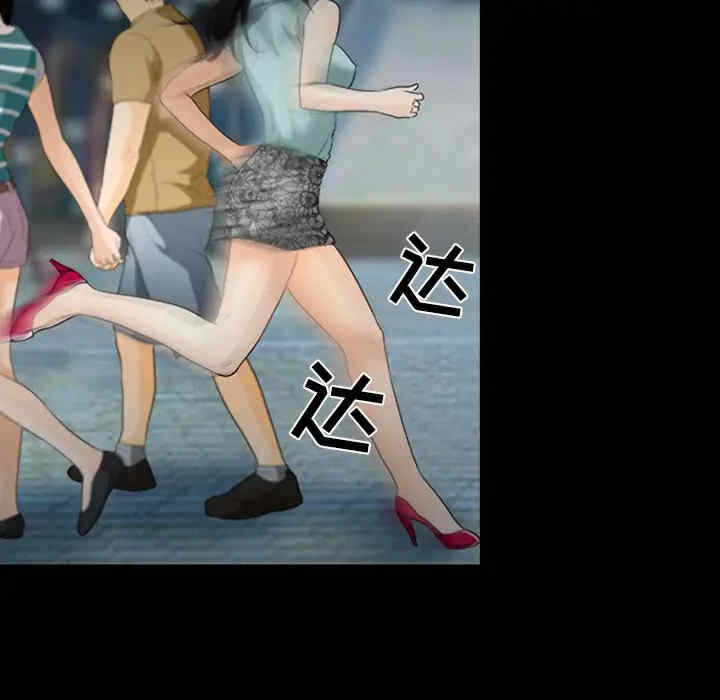 第90张