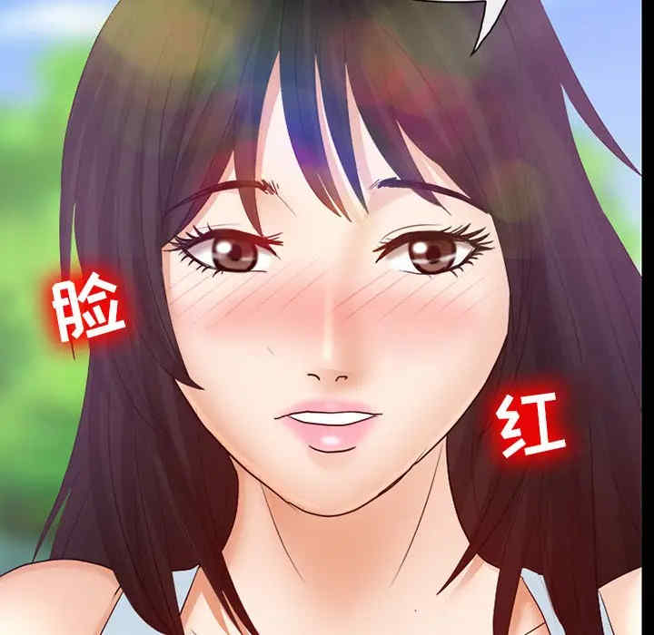 第96张