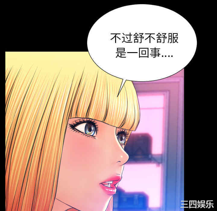第80张