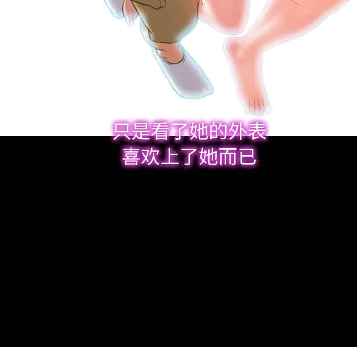 第126张