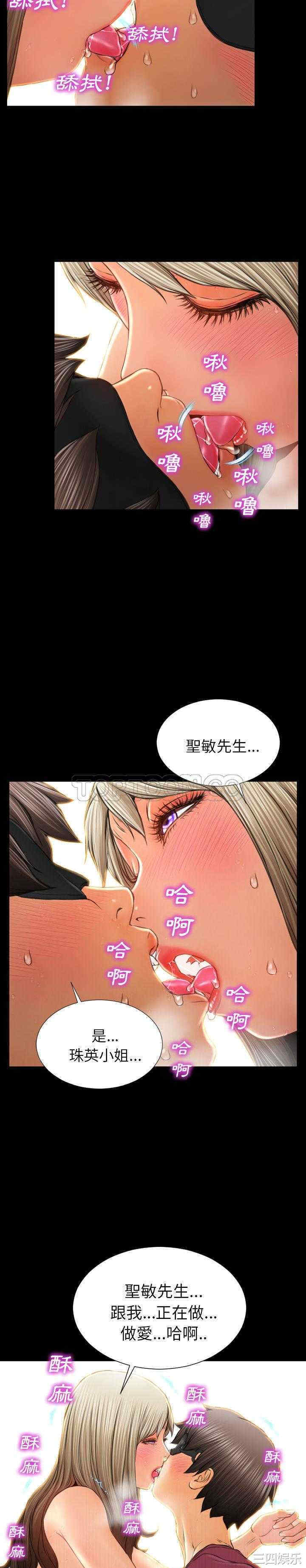 第21张