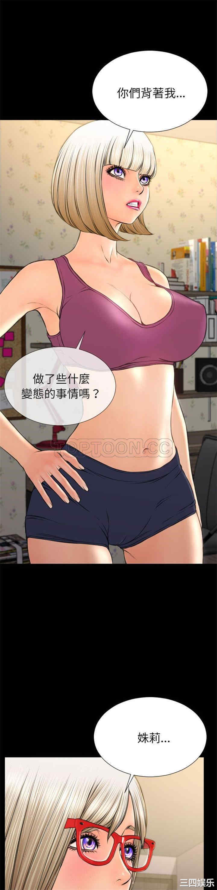 第4张