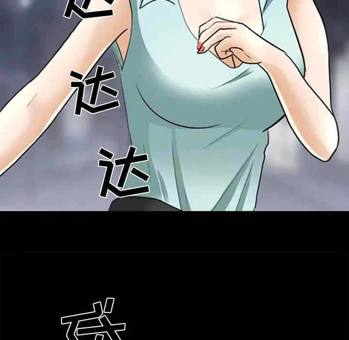 第92张