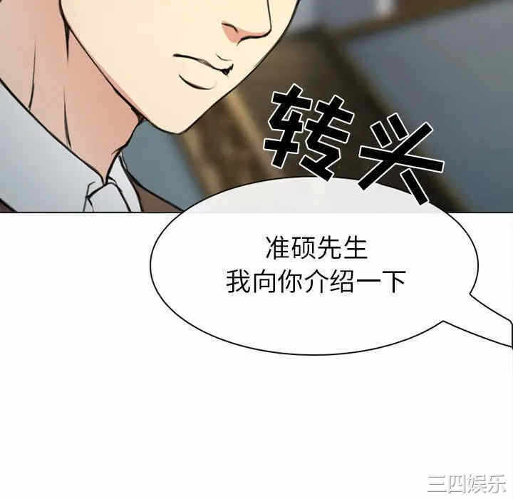第131张