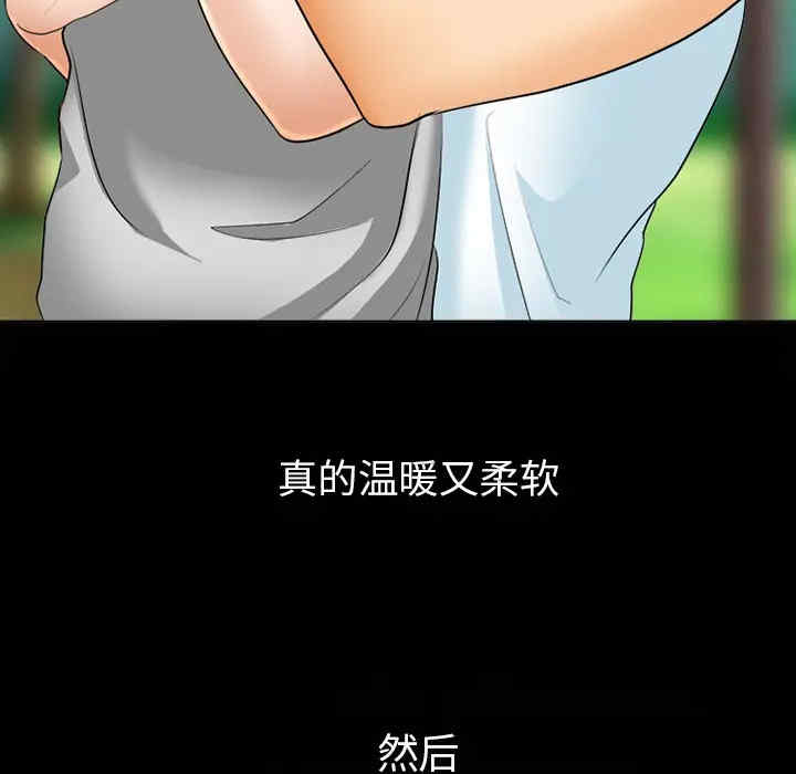 第99张