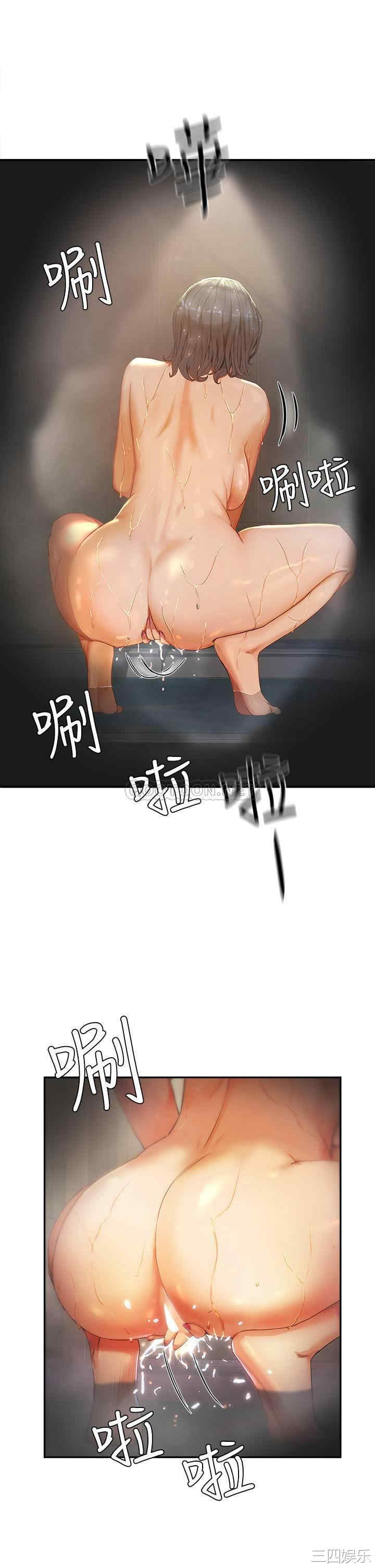 第66张