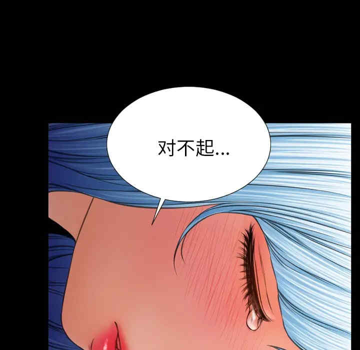 第133张
