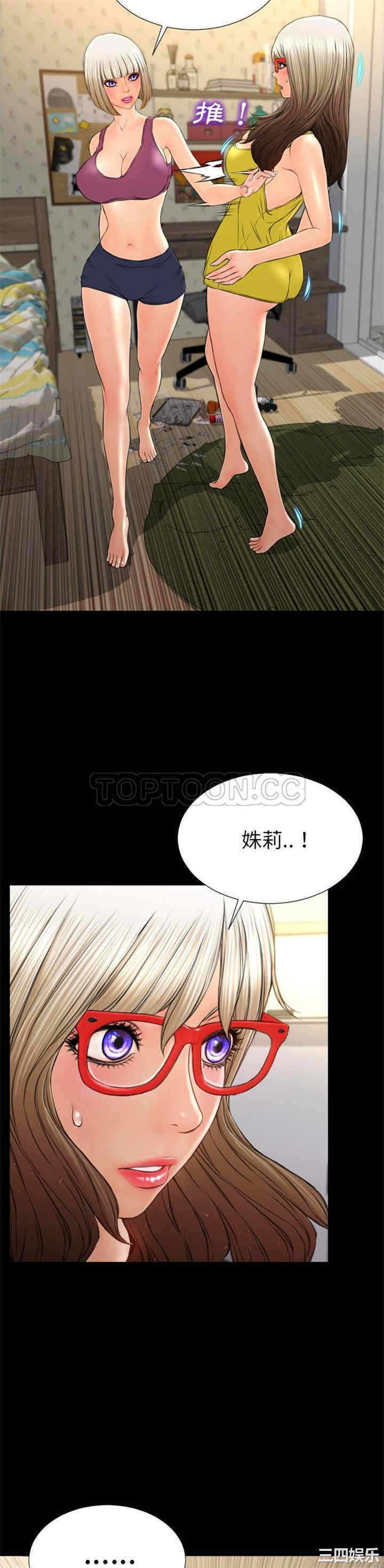 第6张
