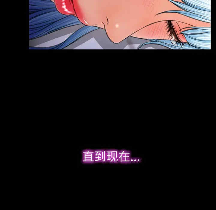 第136张
