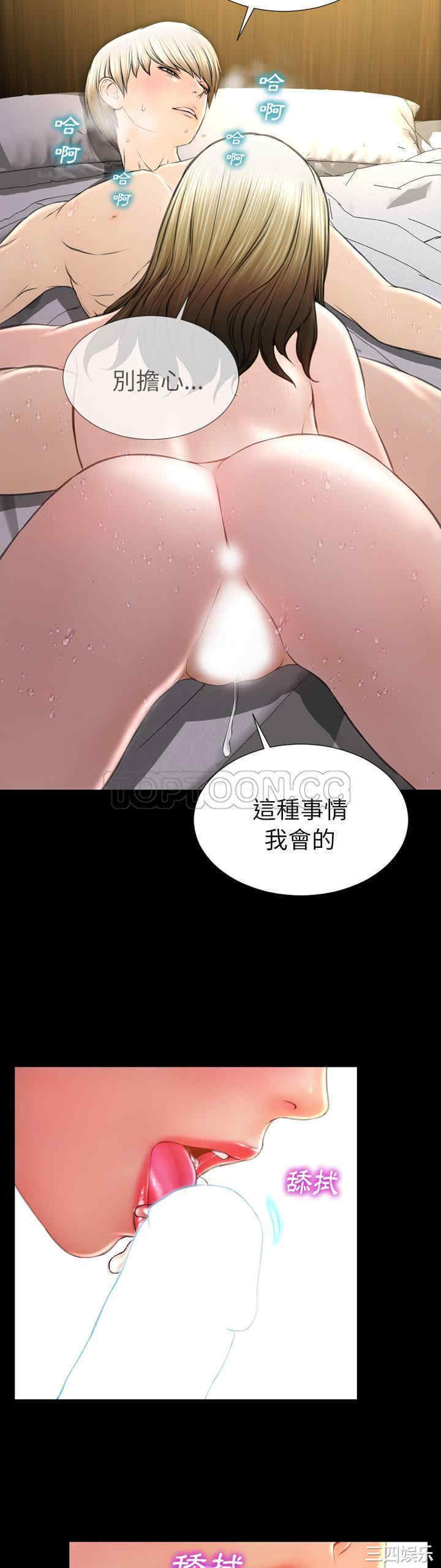 第9张