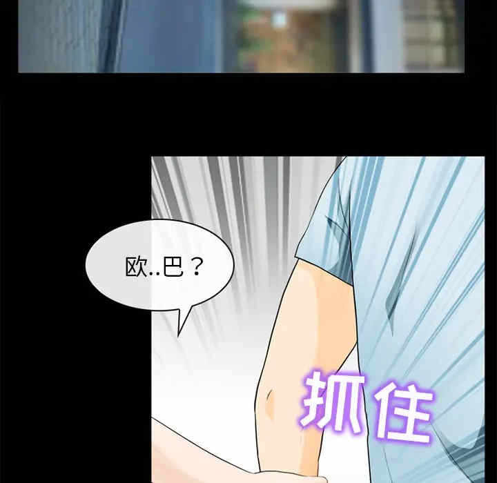 第95张