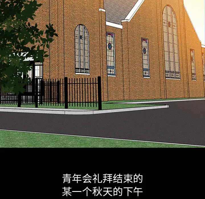 第101张