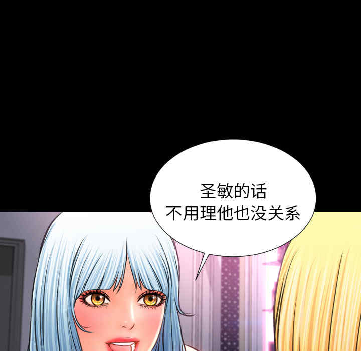 第89张