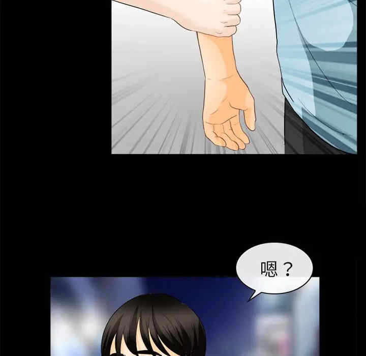 第96张